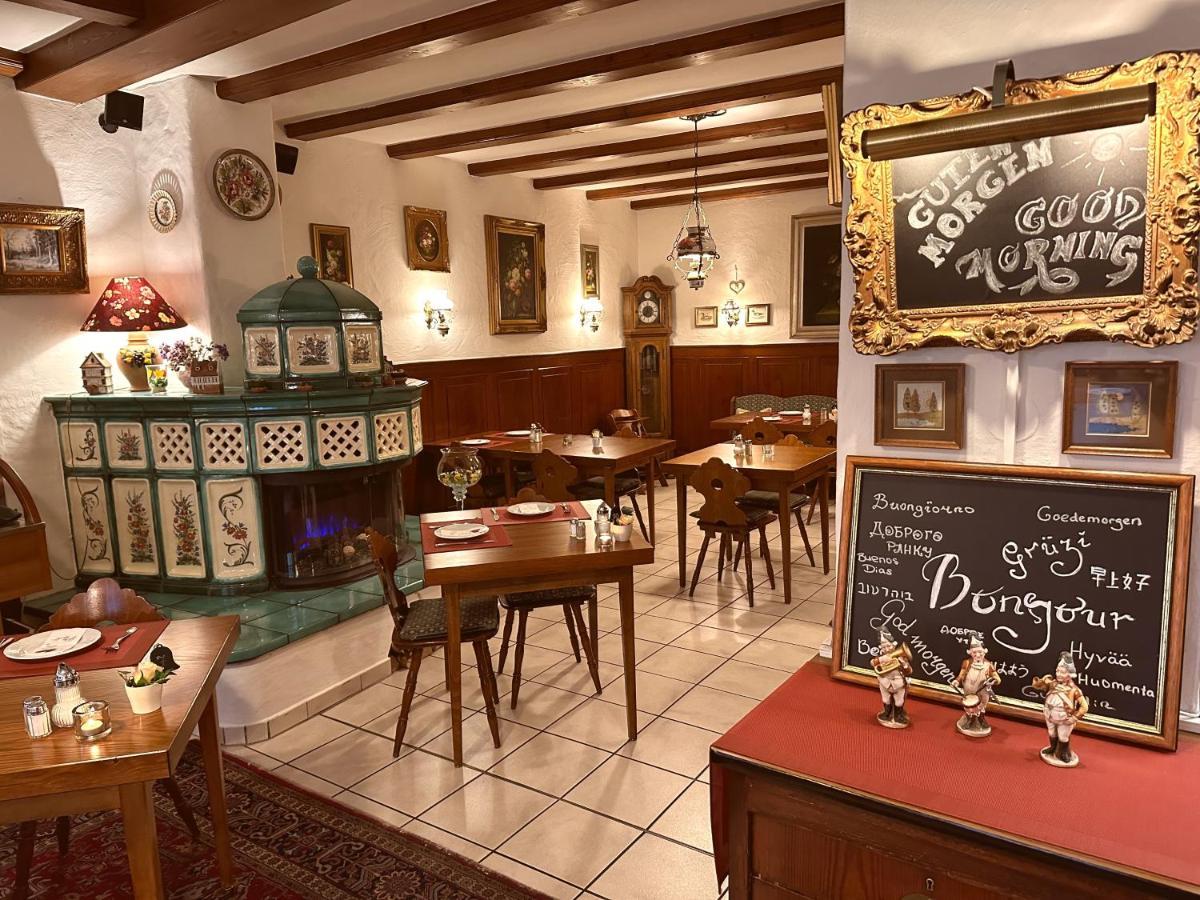 Hotel Rathausgloeckel Μπάντεν-Μπάντεν Εξωτερικό φωτογραφία